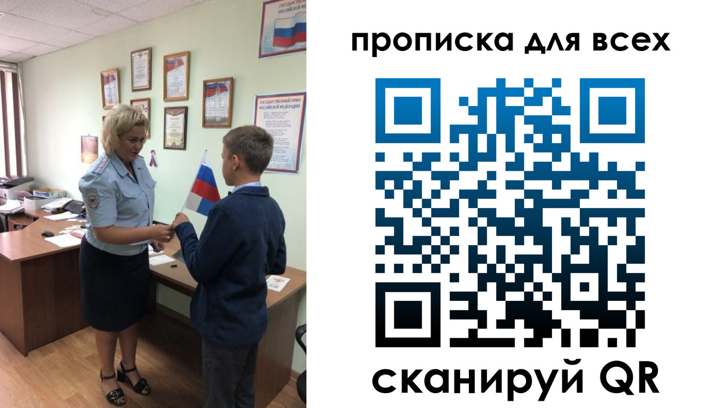 форма 3 в Алапаевске