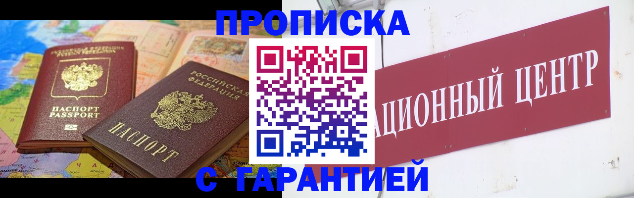 форма 3 в Алапаевске